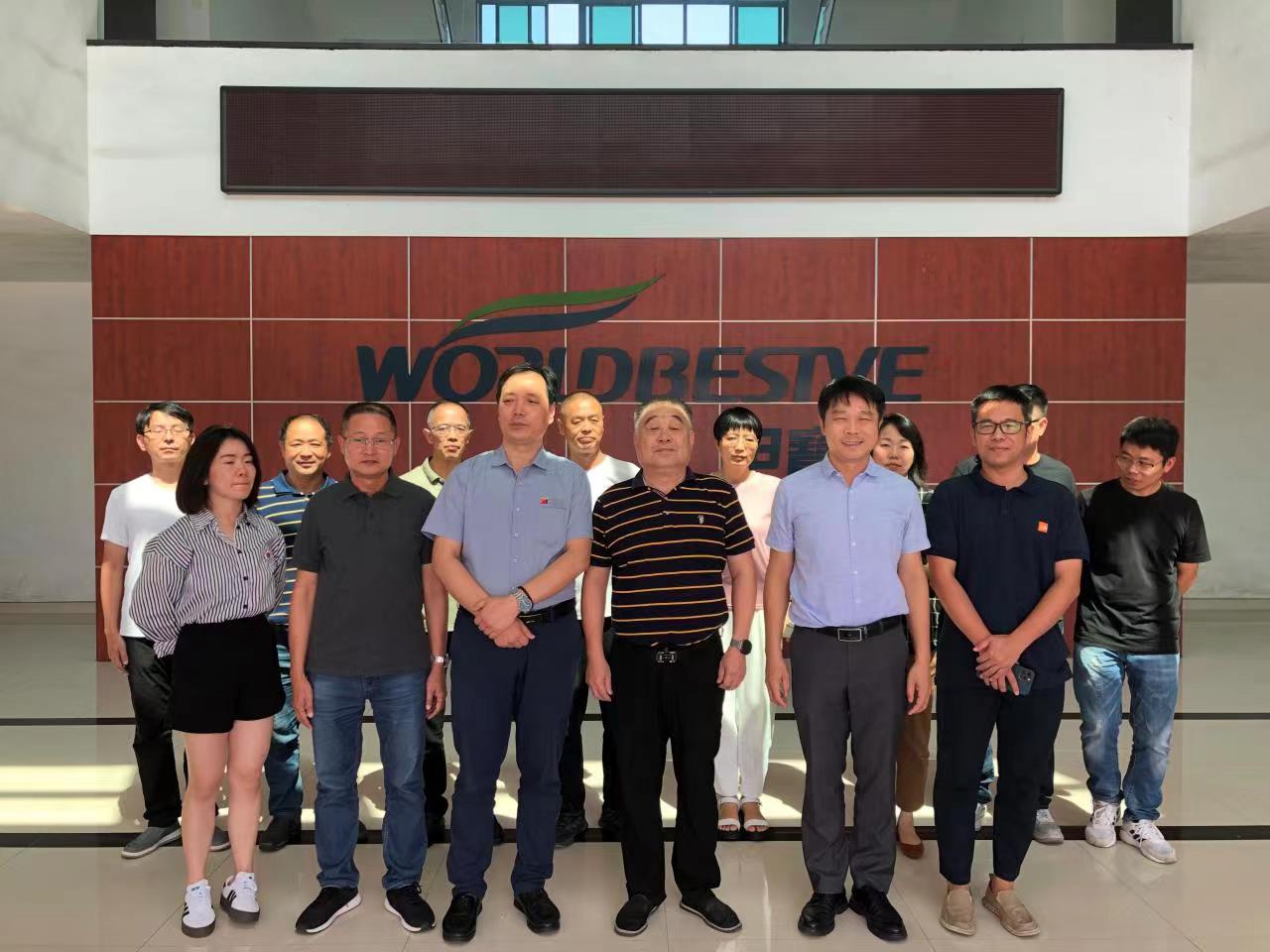 微信圖片_20220908161936 微信圖片_20220908161936